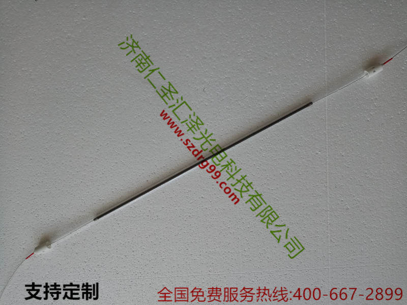 碳纤维电热管