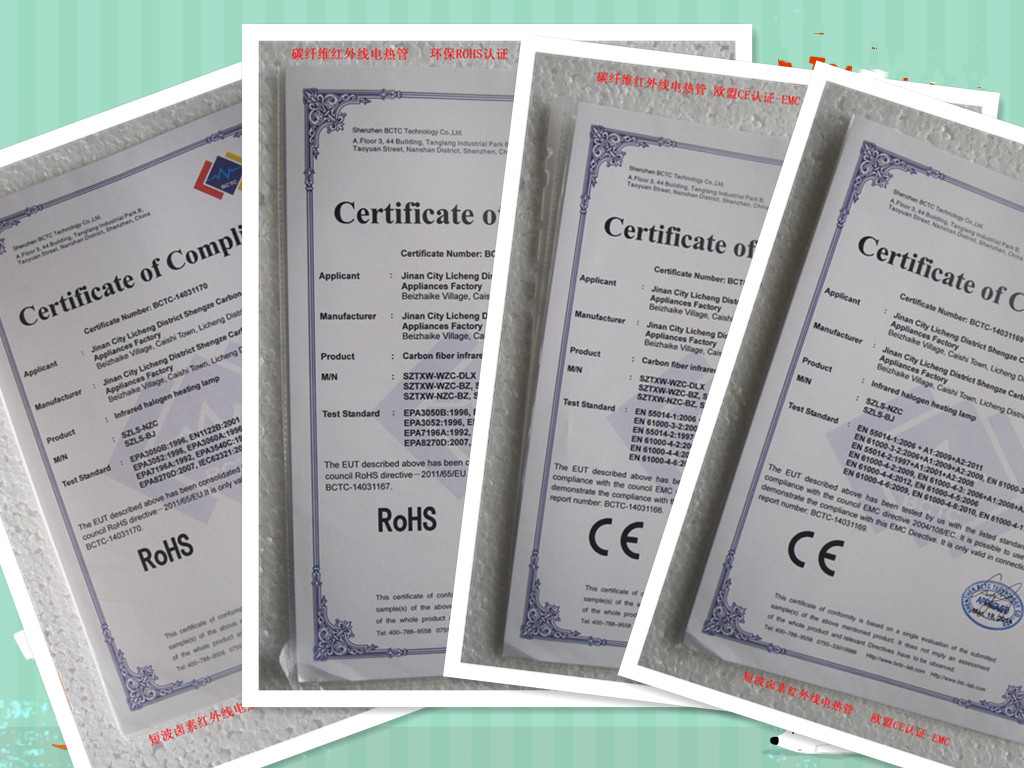 证书3-欧盟CE/环保
